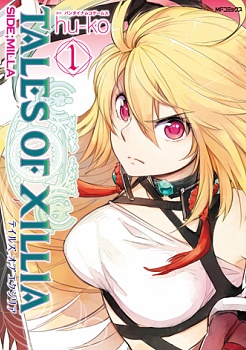 Tales of Xillia – Side;Milla