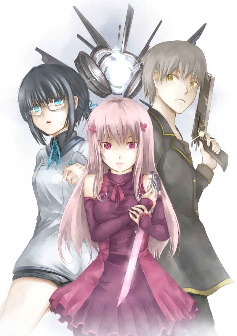 Fortune Arterial Bahasa Indonesia