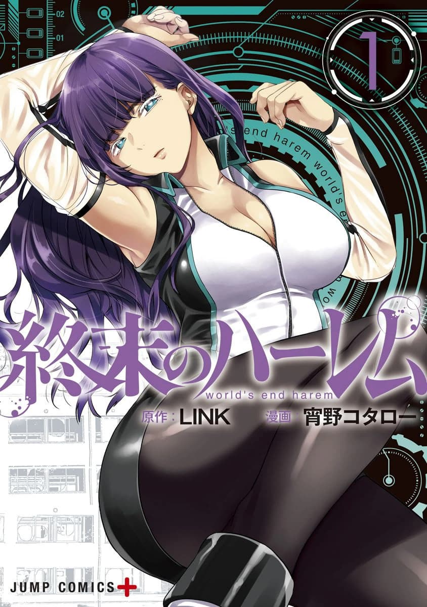 Kantai Collection (Kancolle) – FIEND (Doujinshi) Bahasa Indonesia