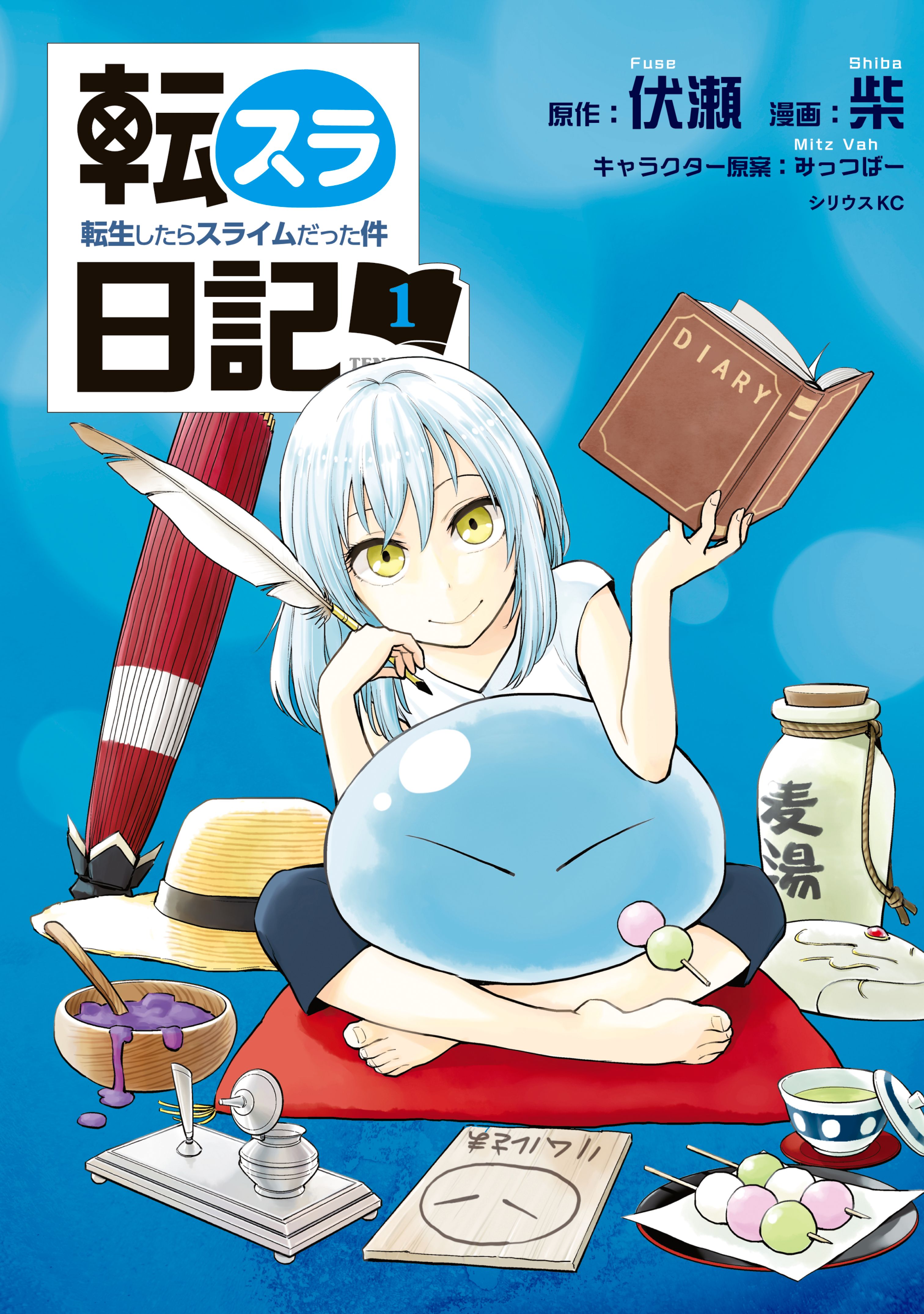 Isekai Shefu to Saikyo Boshokuhi Bahasa Indonesia