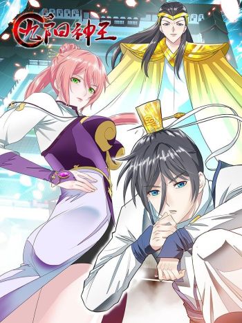 Otome Game Sekai wa Mob ni Kibishii Sekai Desu Bahasa Indonesia