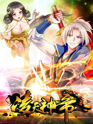 Fox Spirit Matchmaker Bahasa Indonesia