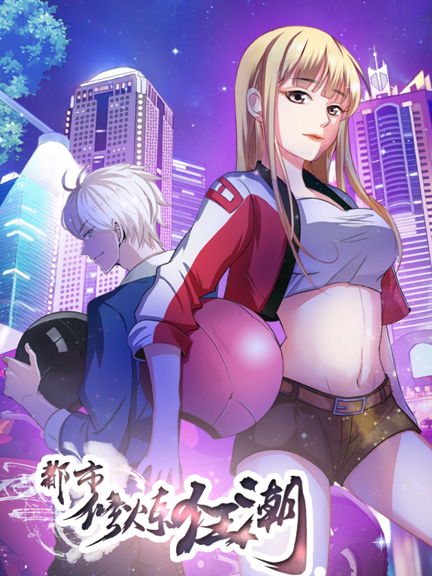 Modern MoGal if – Oni’s Love Rule เรื่องรักๆของยักษ์สาวกับหนุ่มหัวขาด Bahasa Indonesia