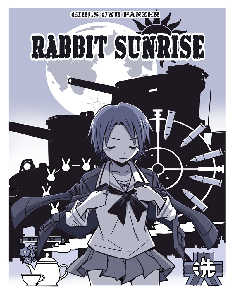 Girls und Panzer – Rabbit Sunrise