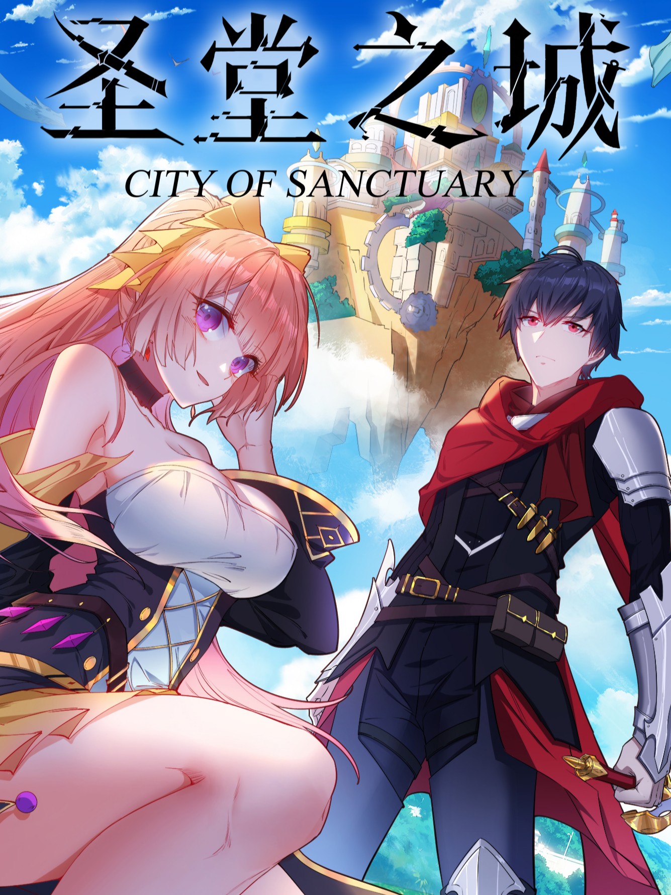 City of Sanctuary