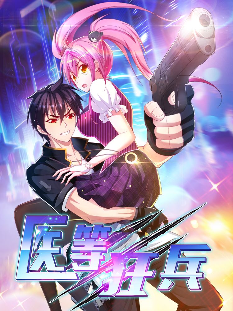 Otome Game Sekai wa Mob ni Kibishii Sekai Desu Bahasa Indonesia