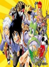 Retire Shita Ningyoushi no MMO Kikou Jojishi Bahasa Indonesia