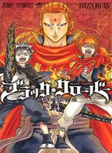 Tonari no Kashiwagi-san Bahasa Indonesia