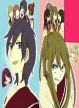 Bousou Girls-teki Mousou Renaiteki Suteki Project Bousou Girls-teki Mousou Renaiteki Suteki Project