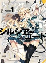 Cylcia=Code Cylcia=Code