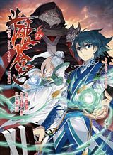 Seisen Yuugi – Maou ga Shinde 100-nen Go Bahasa Indonesia