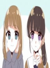 Girlfriends For 3 Seconds Girlfriends For 3 Seconds