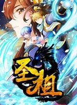 Kokuma Musou – Ochita Seikishi to Fukushuu no Kuro Madoushi Bahasa Indonesia