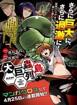 Isekai Cheat Magician Bahasa Indonesia