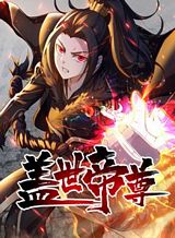 Isekai Tensei Yuri Anthology Bahasa Indonesia