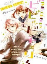 Kemono Joushi ni Jitsuwa Mitomerarete Ita Hanashi Bahasa Indonesia