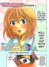 Kaeru to Haru no Choujuu Giga Bahasa Indonesia