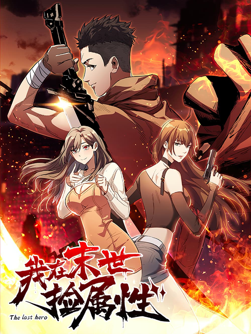 Isekai Tensei de Kenja ni Natte Boukensha Seikatsu Bahasa Indonesia