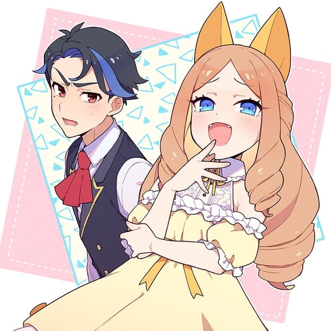 Marie-sama wo Wakarasetai! Marie-sama wo Wakarasetai!