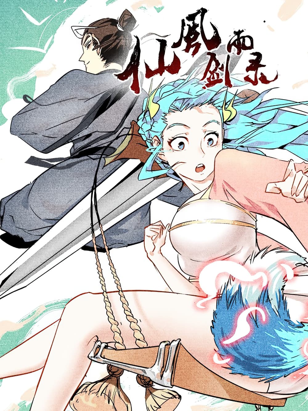 Gokudou Tensei Oujo Marine Bahasa Indonesia