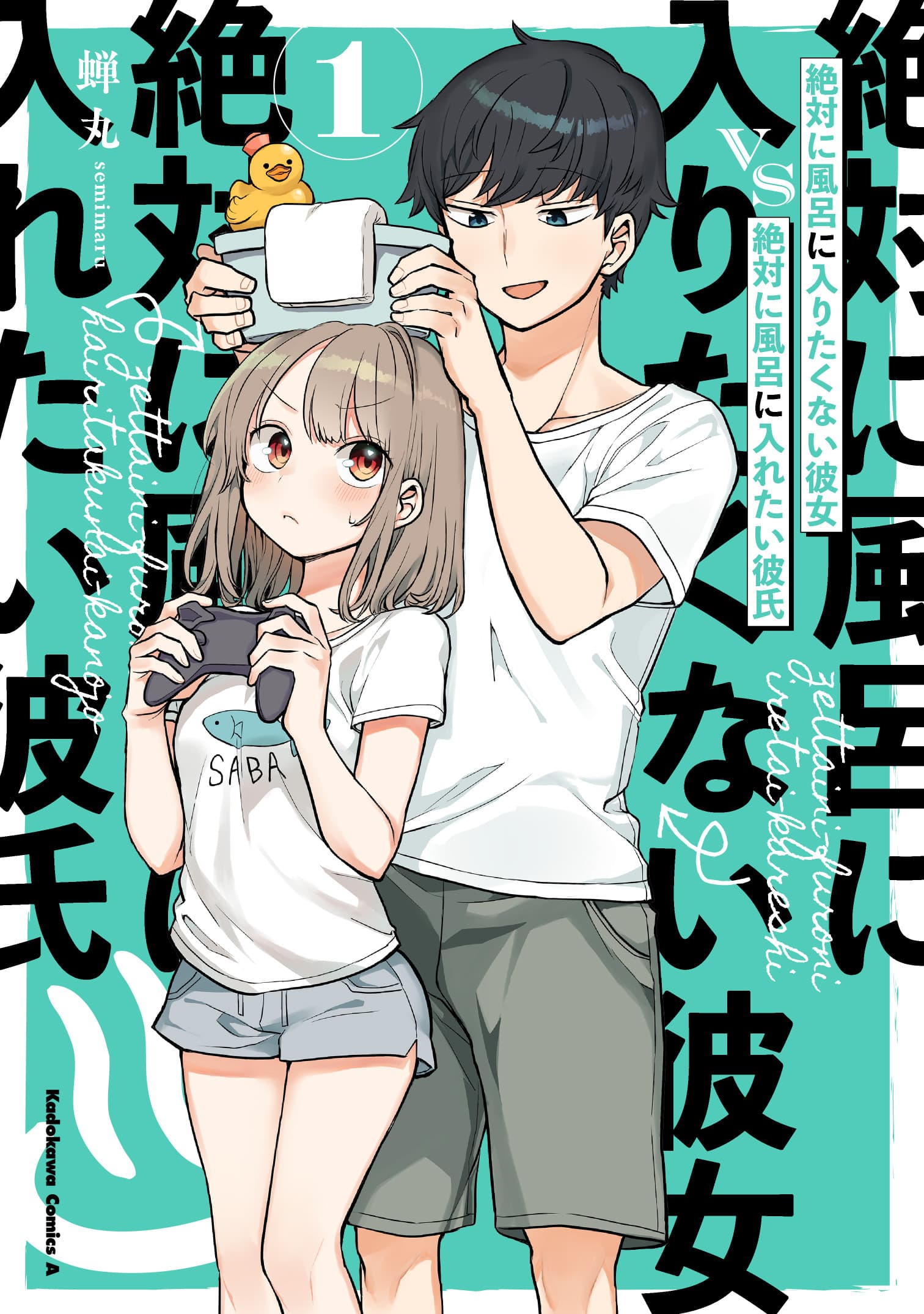 Count Fujiwara’s Suffering Bahasa Indonesia