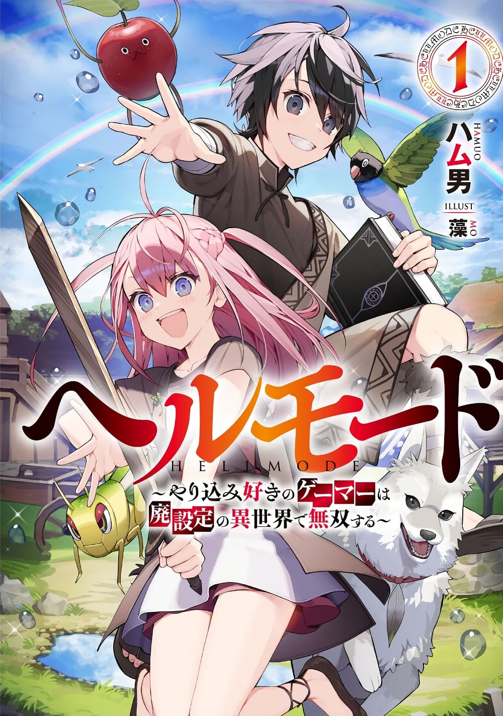 Tonari no Kuroki-san wa nomu to yabai Bahasa Indonesia