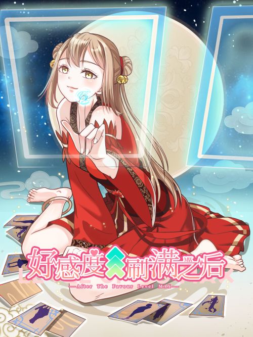 A Card System To Create Harem in The Game A Card System To Create Harem in The Game