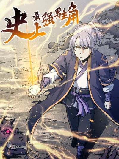 Sword Intent Bahasa Indonesia