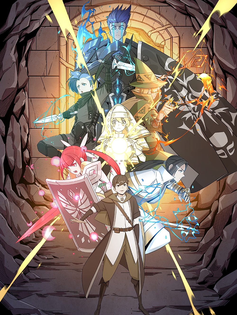 Hero! Watch Up! Hero! Watch Up!