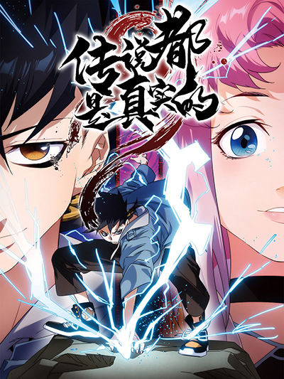 Gal Tensei – Isekai Seikatsu Maji Darui Bahasa Indonesia