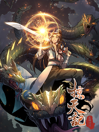 Dark Dragon King, To Slow Life Bahasa Indonesia