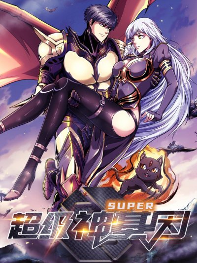 Shuumatsu no Walkure Bahasa Indonesia