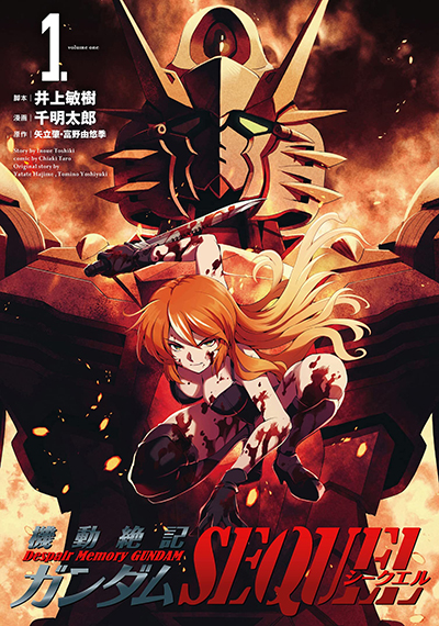 Overlord The Undead King Oh! Bahasa Indonesia
