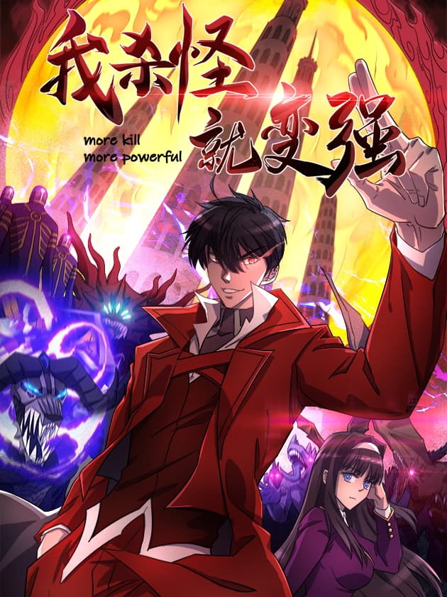 Ningen-girai no maou sama wa youjo ni mo yousha shinai Bahasa Indonesia