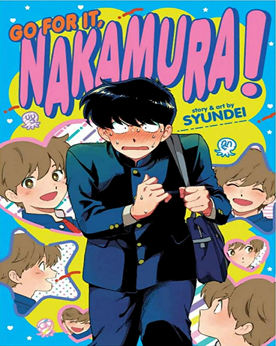 Ganbare! Nakamura-kun!!
