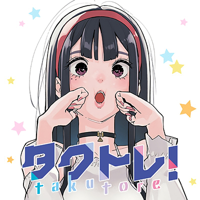 Takutore!