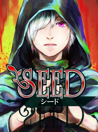 SEED