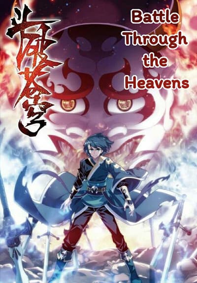 Battle Through the Heavens Battle Through the Heavens