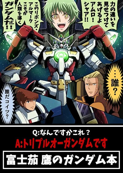 Mobile Suit Gundam – Hunter of Black Clothes Bahasa Indonesia