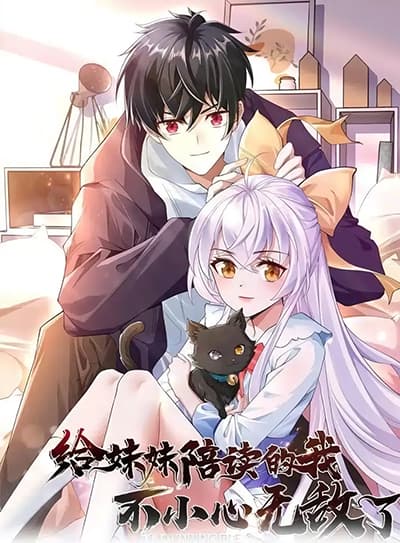 Kuro no Kamisama to Shiro no Adept Bahasa Indonesia