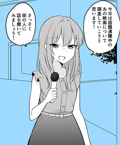 Giri Choco Girai no Futari Bahasa Indonesia