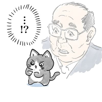 Neko ni Tensei Shita Oji-san Neko ni Tensei Shita Oji-san