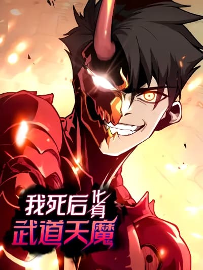 Virus Tensei kara Hajimaru Isekai Kansen Monogatari Bahasa Indonesia