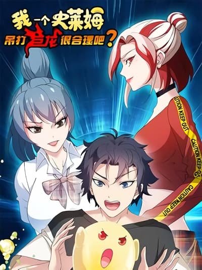 The Onee-sama and the Giant Bahasa Indonesia