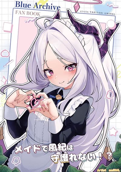 Blue Archive Maid Cafe Disciplinary Committee By umiHAL Blue Archive Maid Cafe Disciplinary Committee By umiHAL