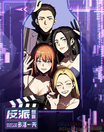 Re-entering Another World Bahasa Indonesia