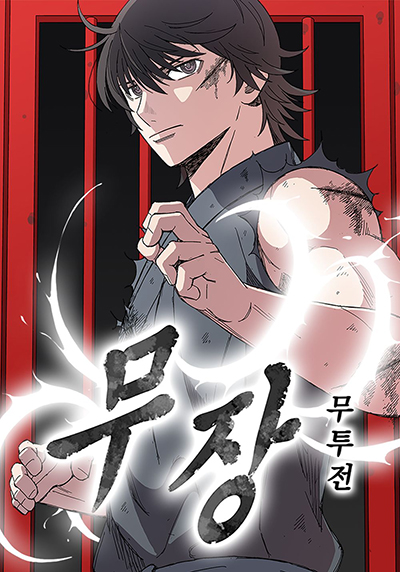 Mujang: Legend of Fighting