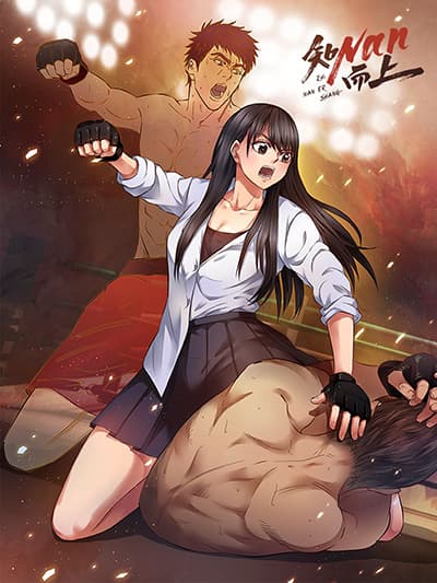 Akuyuu no Ore ga Ponkotsukishi wo Miterarenaindaga, Dousewa wo Yakyaii? Madome Gaiden Bahasa Indonesia