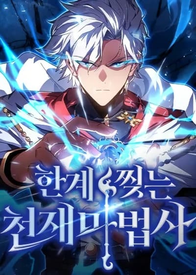 I Will Seduce the Male Lead for My Older Brother Bahasa Indonesia