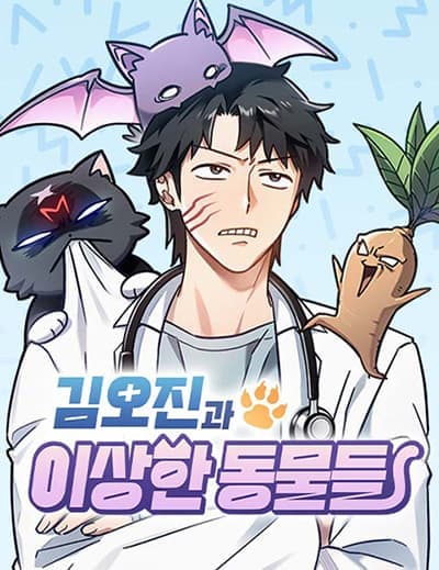 Kim Ohjin’s Adventures with Strange Animals Kim Ohjin’s Adventures with Strange Animals